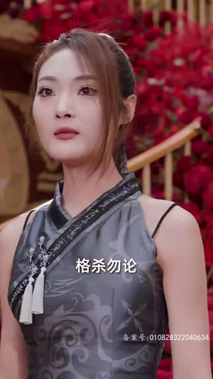 【见龙卸甲】82集短剧全网免费在线看