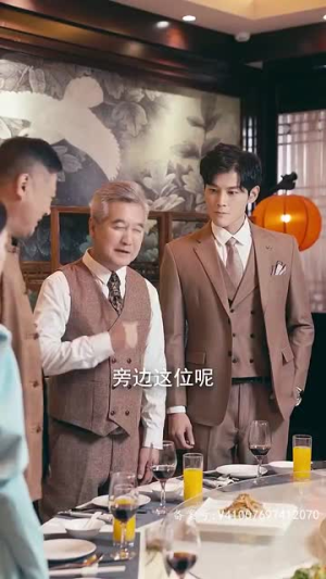 【继承者的荣耀】79集短剧免费高清在线看