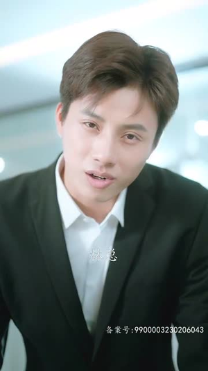 【镇妖师之狐妖新娘】80集在线免费短剧全集赏看