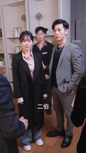 【鹿总夫人又要和您摊牌了】100集短剧免费完整版在线赏