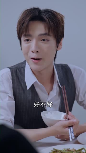 【年下狼狗撩得姐姐面红心跳】83集短剧在线免费畅看