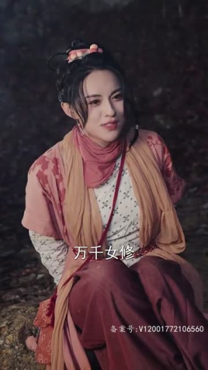 【下山后，绝世美女非要拜我为师】88集热门短剧在线免费看