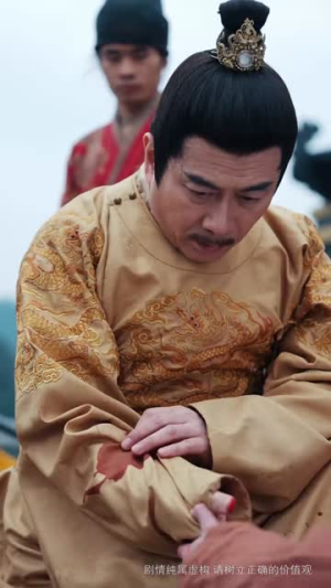 【36.乾坤一掷镇山河】63集免费短剧在线赏看