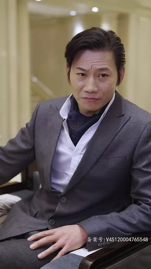 权御天下（95集）短剧解说热门