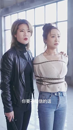 【旷世医仙】101集全集短剧免费观瞧