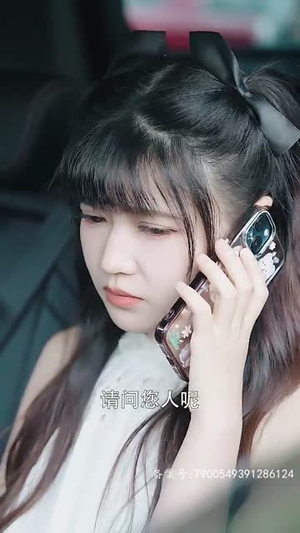 【亿万盛宠】96集在线短剧免费畅快看