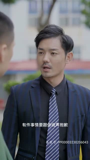 【新版 我被困在同一天一万年】84集短剧全集免费在线赏看