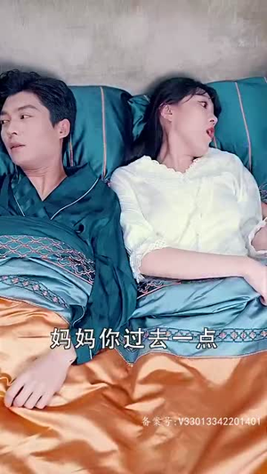 【今时重逢不相逢】100集短剧全集免费看无广告