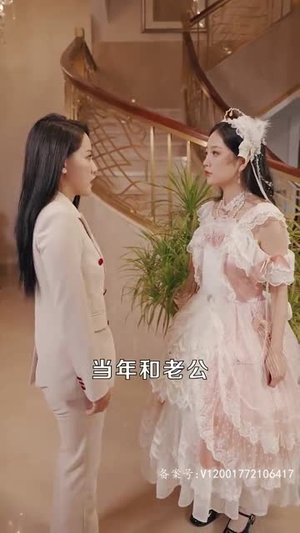 【天降尊王】80集短剧免费在线畅看