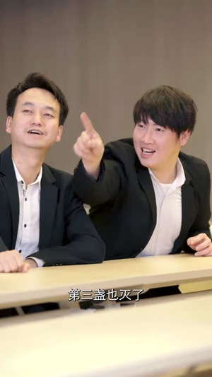 【绝世龙医】97集在线短剧免费畅快观