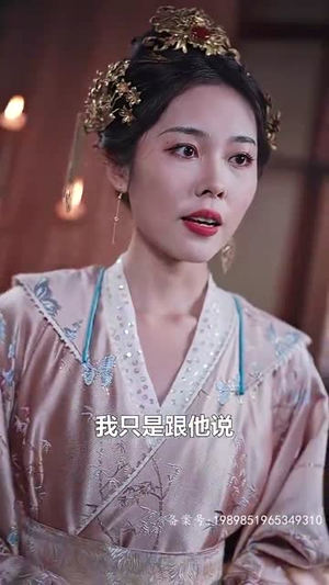 【无敌天尊】96集短剧在线免费畅看