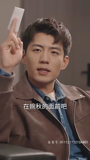 【遥遥领先】89集短剧资源在线观看