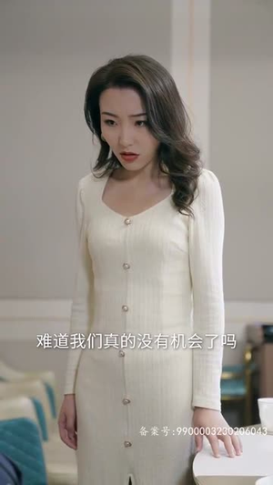 【萌宝，爹地求放过】81集短剧免费高清在线看