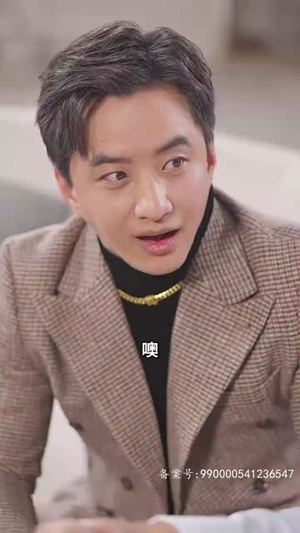 【财阀家的大少爷】100集短剧免费全集速看