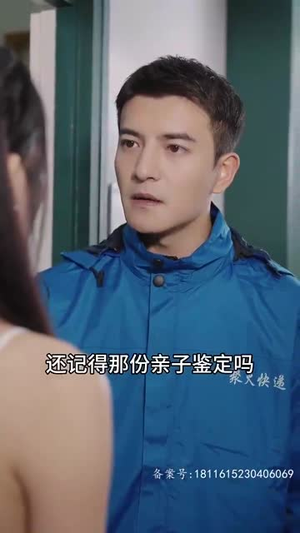 【狼神殿】98集短剧在线免费赏看