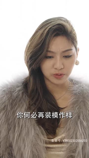 【替嫁后秦太太被迫靠演技苟活】100集在线短剧免费全集高清赏