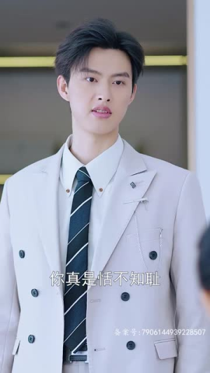 【晚来揽星归】51集全集短剧免费在线赏看