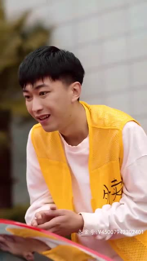 【都市咸鱼娶女帝】100集短剧全集免费看