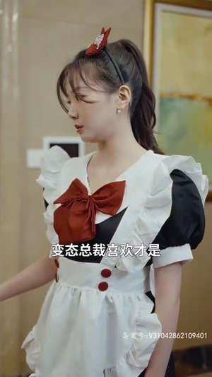 【一胎二宝：我的妈咪惹不得】97集在线短剧免费观看