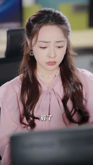 【离婚后，哥哥们送我十个男模】全集30集短剧在线免费播放