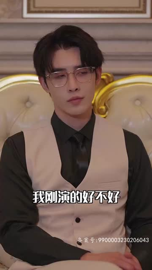 【贺总离婚请签字】100集短剧在线免费畅看