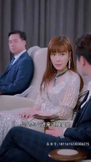 【奉子成婚，霍少独宠冷傲妻】87集短剧免费在线赏看