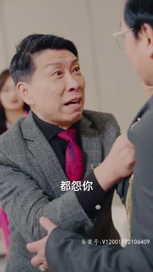 【再临】94集短剧在线免费全集速看