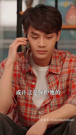 【温柔】97集免费短剧在线尽情观看