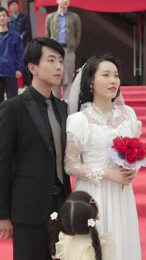 【重生八零之女儿帮我挑老公】30集在线短剧免费全集赏