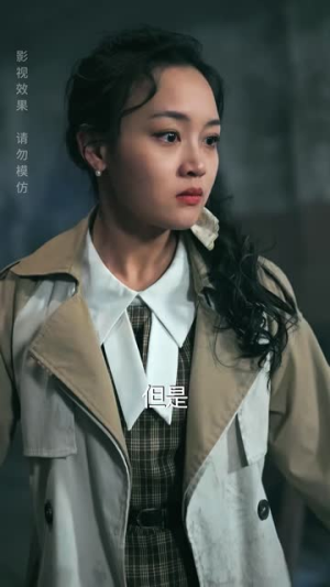 【宠婚八零，俏辣妈在家属院s疯了】30集热门短剧在线免费观看