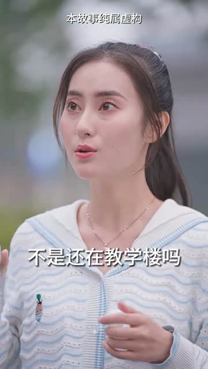 一日逃离（99集）免费热门短剧