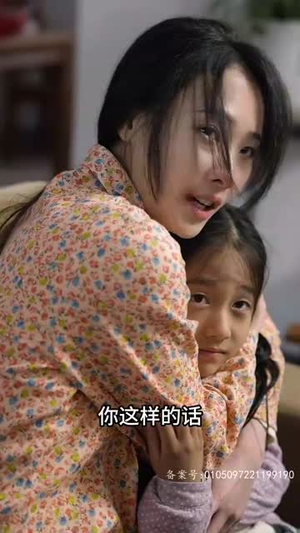 【重回1990之时代之王】30集短剧免费观看全集高清不卡