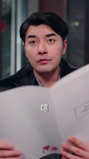 【蛇年大吉之大佬回村】51集短剧免费在线畅看