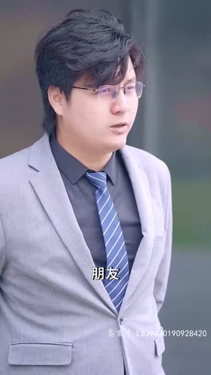 【我的爷爷是剑仙】85集全网短剧免费畅看