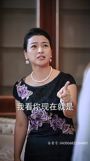 【永夜】86集线上短剧免费全集瞧