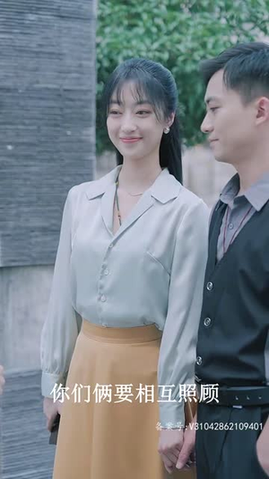 【隐世医仙】95集短剧免费全集线上观赏