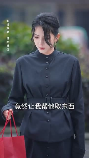 【54.人间明珠照夜海】70集短剧免费全集赏观