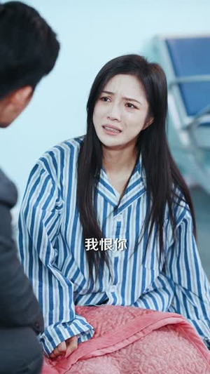 【厉总夫人她罪不至死】97集短剧全集在线快看