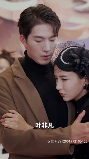 【太古至尊】80集在线免费短剧完整赏阅