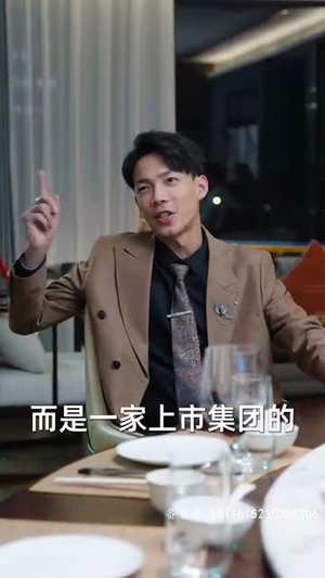 【为退婚，我把冰山总裁祸害哭了】78集热门短剧在线览看