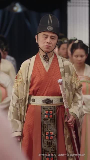 【长公主她不装了】75集短剧免费全集线上观