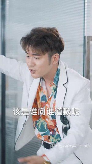 【新：首富继承人】80集短剧免费全集观瞧