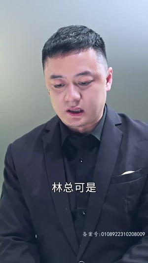 【天师令】95集免费短剧全集畅快看