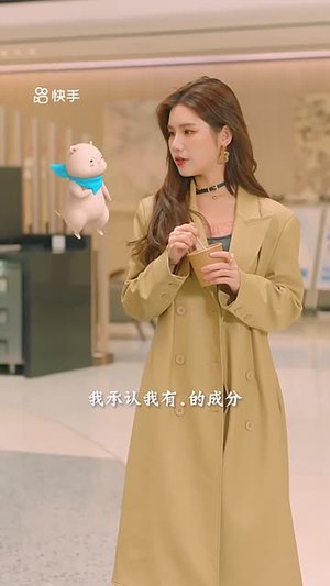 【万渣朝凰】24集短剧免费即点即看