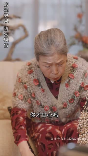 【离婚后，夫人成了千亿大佬】100集短剧免费在线全集瞧