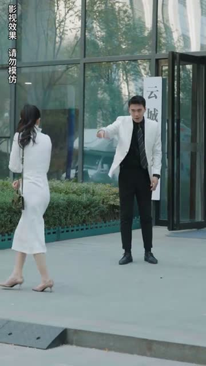 【相错亲嫁对人】89集短剧免费高清在线看