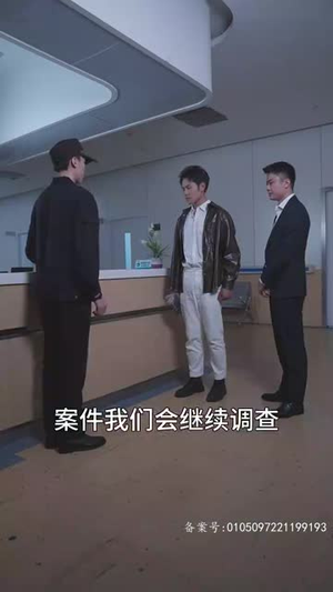 【分手后我嫁给前男友他哥】82集在线赏短剧免费全集