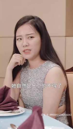 【净身出户后，夺回豪门人生】86集在线短剧免费全集览