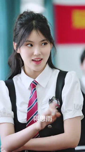 【学霸妹妹不好惹】60集短剧免费全集在线乐看