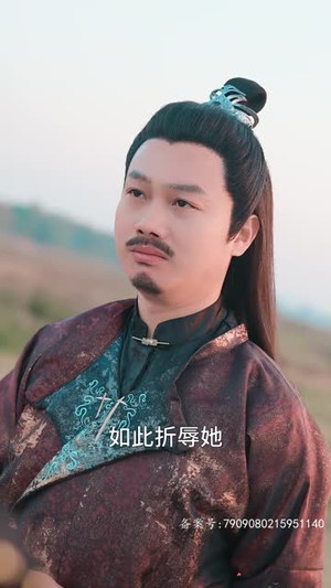 【假死归来罪妇惊艳了全天下】30集免费短剧资源在线赏